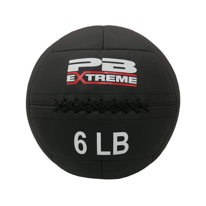 Медбол PERFORM BETTER Extreme Soft Toss Medicine Balls 2,7 кг, желтый