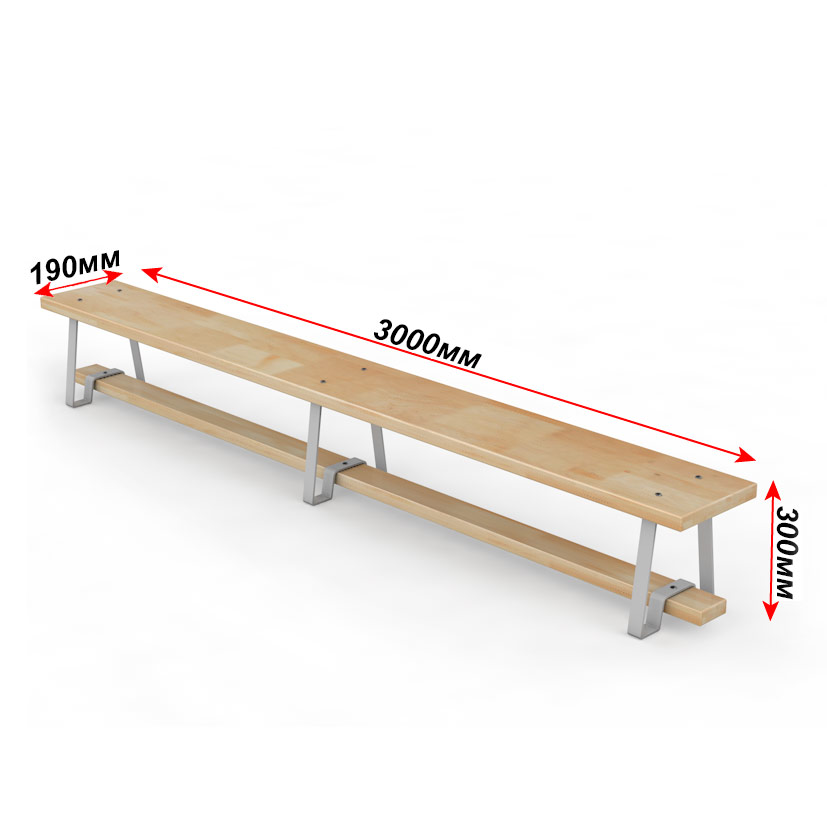 Скамейка гимнастическая с металлическими ножками, длина 3000 мм ГТ-56