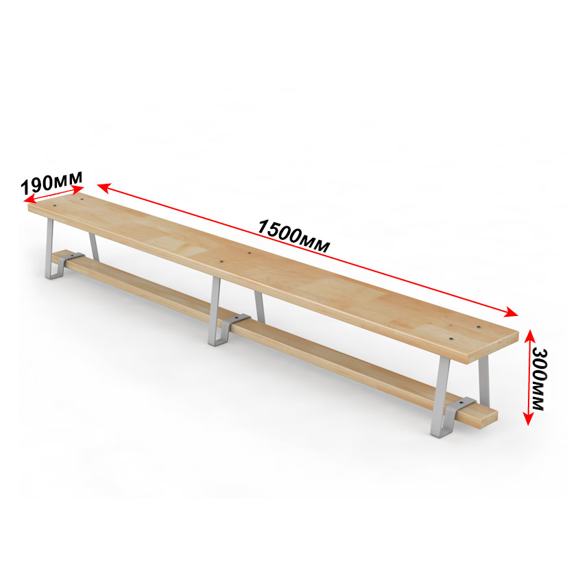 Скамейка гимнастическая с металлическими ножками, длина 1500 мм ГТ-15