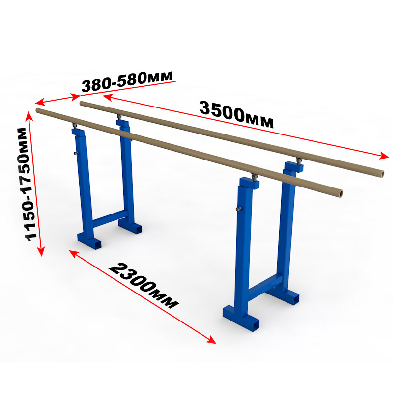 Брусья гимнастические уличные с регулируемой высотой ГТ-65