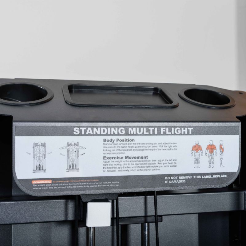 Тренажер Мультибабочка, стек 80 кг PRESTIGE ZS-1204