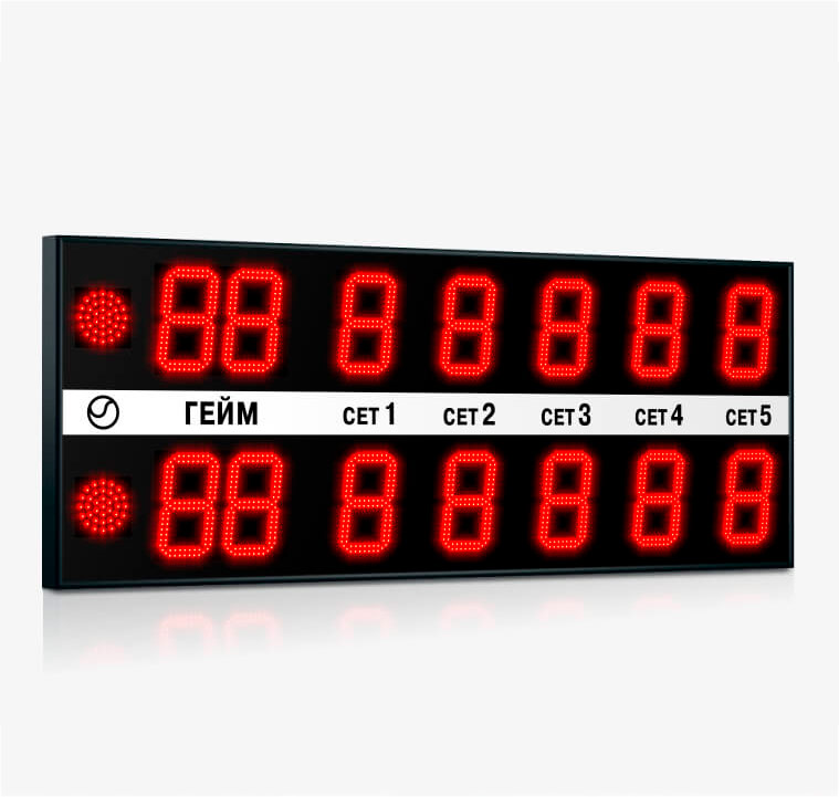 Табло электронное для большого тенниса 1800 х 800 ГТ-534
