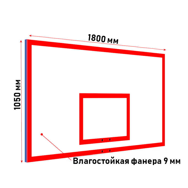 Щит баскетбольный игровой 1800х1050 мм, фанера 18 мм, металлический каркас Glav