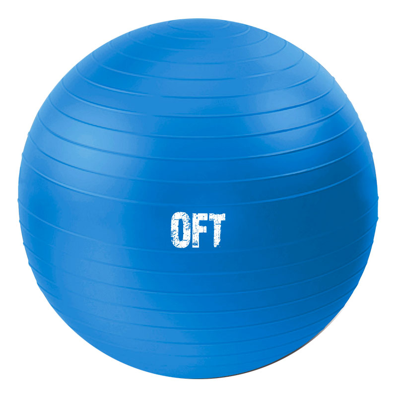 Гимнастический мяч 75 см синий с насосом