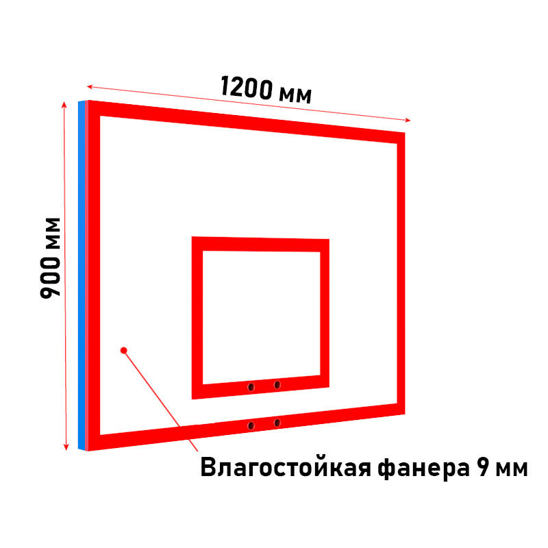 Щит баскетбольный тренировочный 1200х900 мм, фанера 9 мм, металлический каркасе Glav