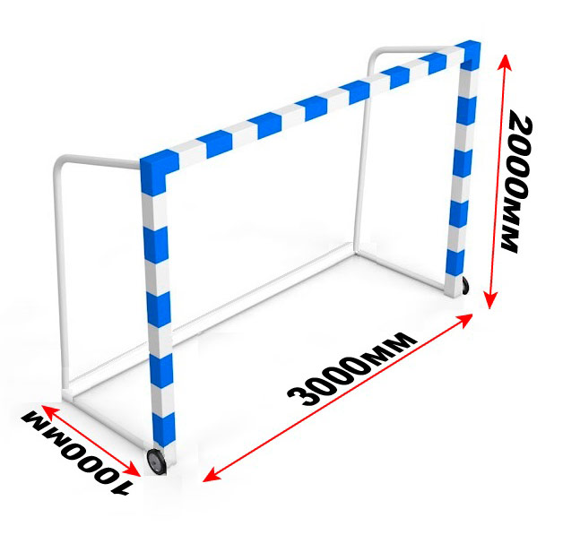 Ворота минифутбольные передвижные с противовесом ГТ-403