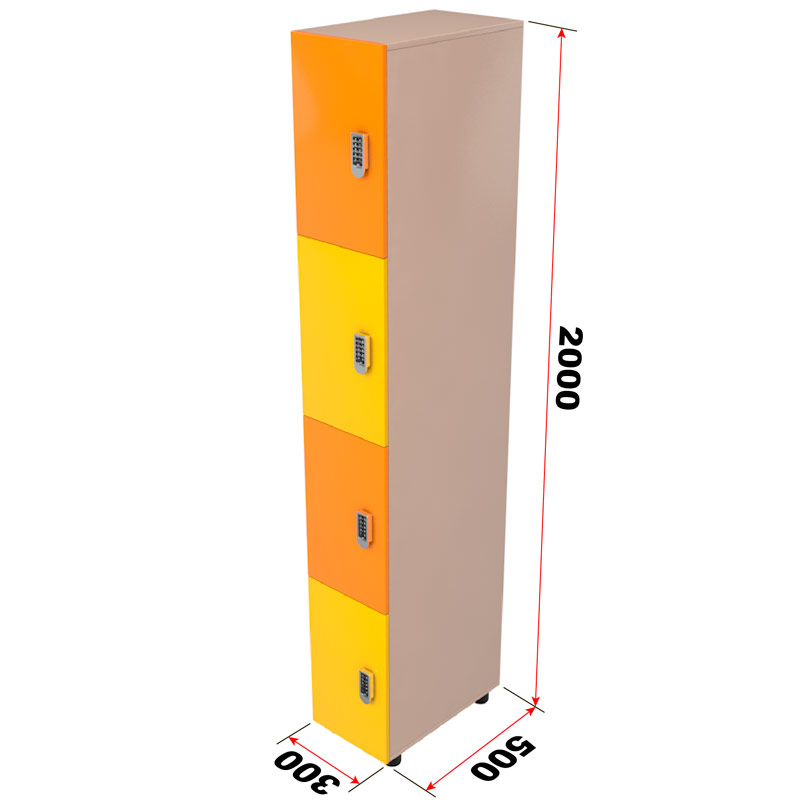 Шкаф для раздевалки четырехдверный ЛДСП 200х50х30 см ГТ-715