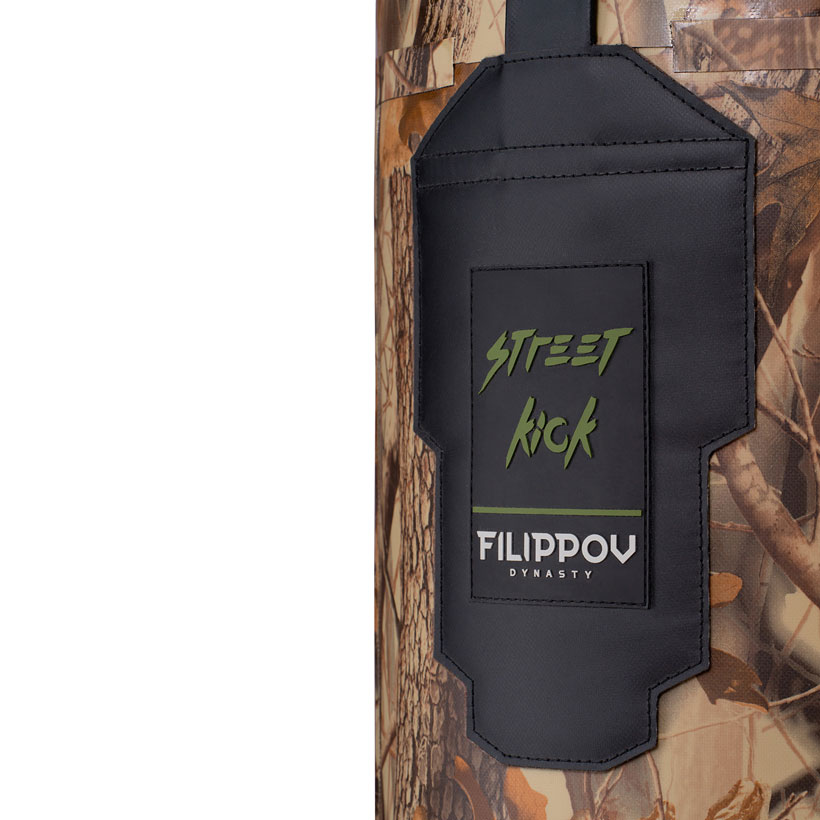Уличный боксерский мешок STREET KICK FILIPPOV Ø40 110см/35-40кг