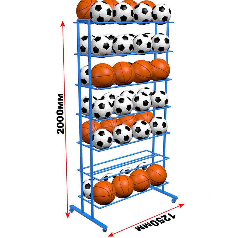 Стеллаж для мячей двухсторонний, ширина 1600 мм (на 84 шт.) Glav