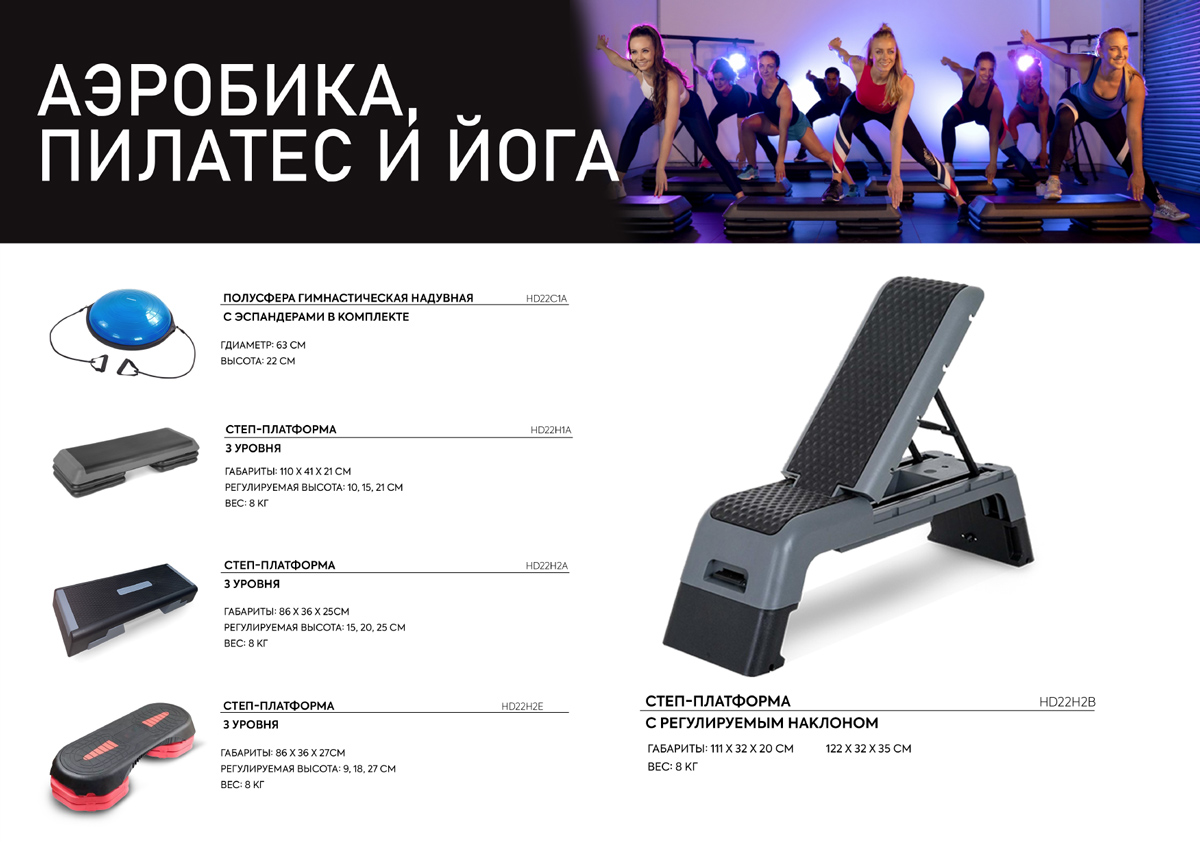 Новые-товары-DIGGER-12