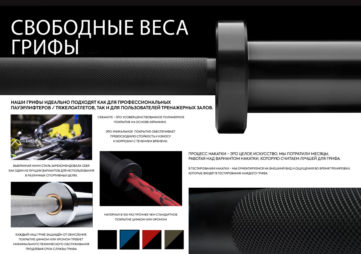 Новые-товары-DIGGER-5