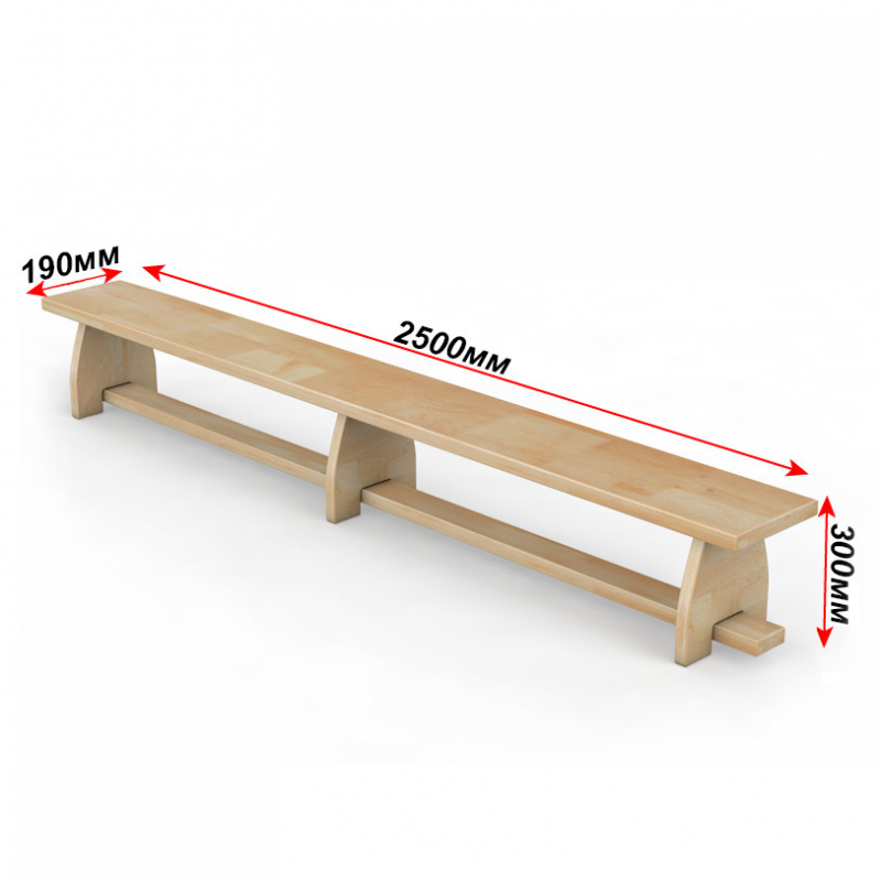 Скамейка гимнастическая с деревянными ножками, длина 2500 мм ГТ-54