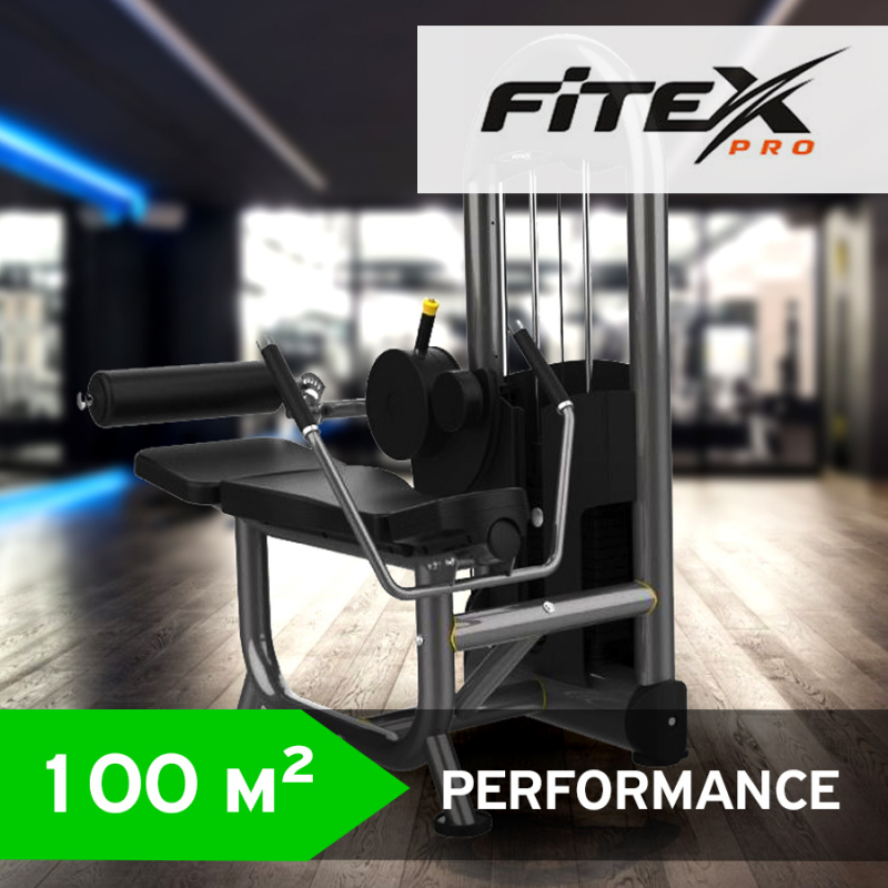 Спортивное оборудование для тренажерных залов 100 кв.м. FITEX PRO Performance