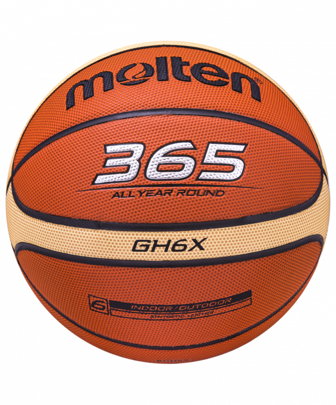 Мяч баскетбольный BGH6X №6