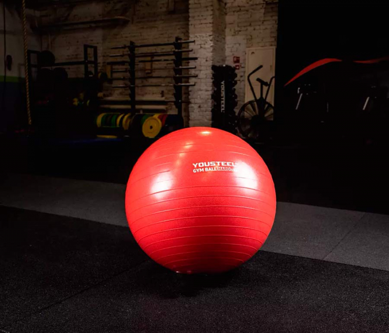 Гимнастический мяч HARD 55CM YS-75