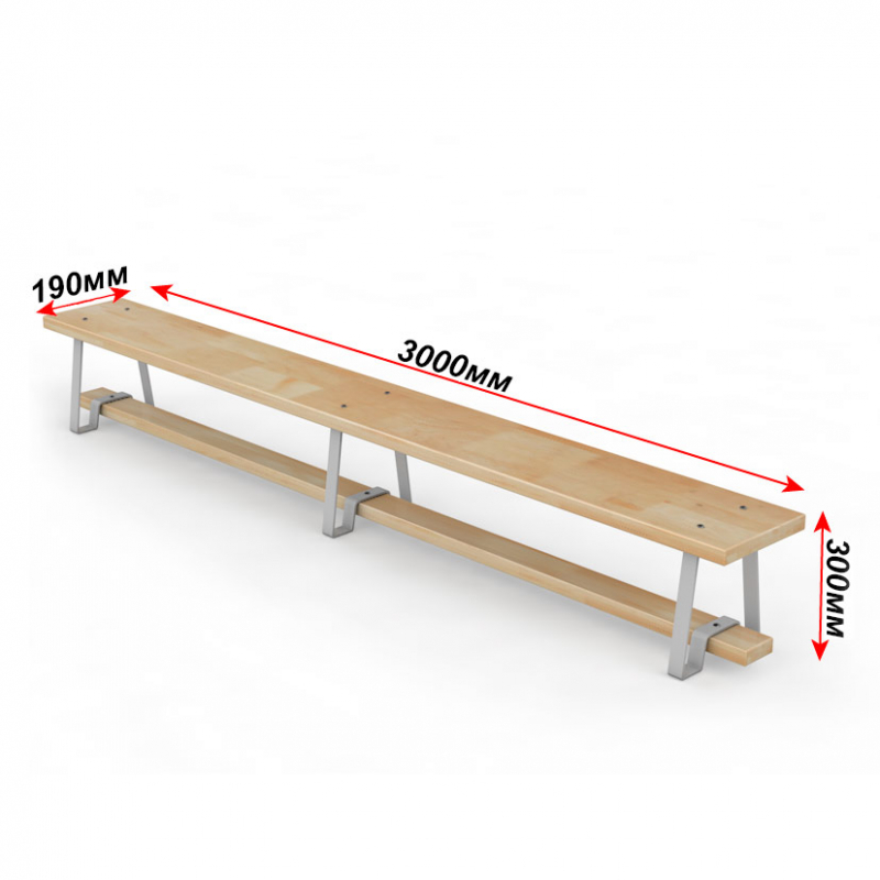 Скамейка гимнастическая с металлическими ножками, длина 3000 мм ГТ-56