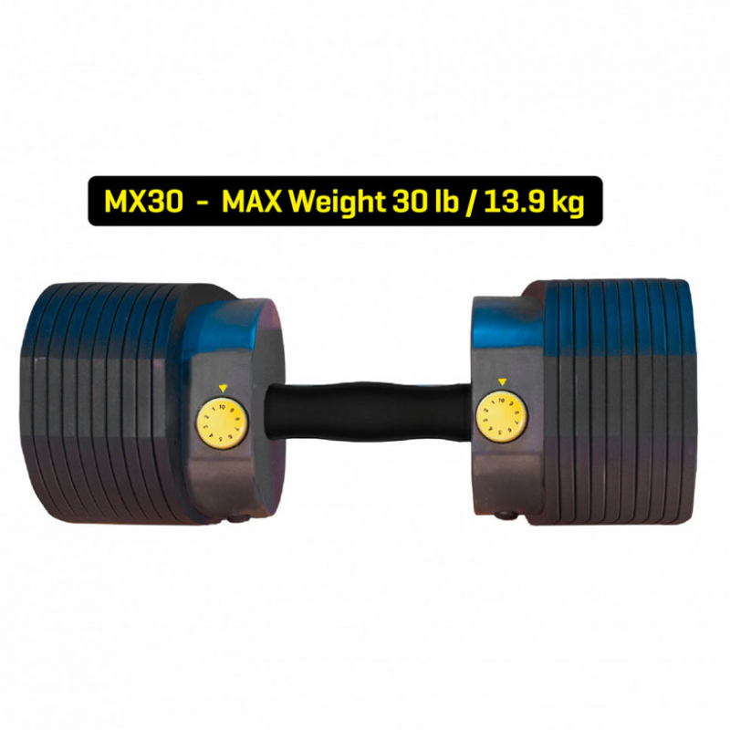 Гантели регулируемые MX Select MX-30, вес 3.4-13.9 кг, 2 шт без стойки