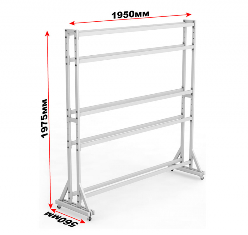 Стеллаж для хранения лыж ГТ-611
