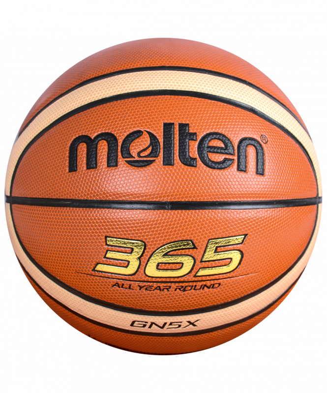 Мяч баскетбольный BGN5X №5