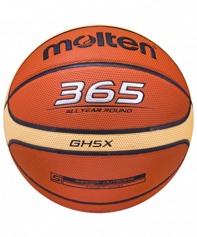 Мяч баскетбольный BGH5X №5