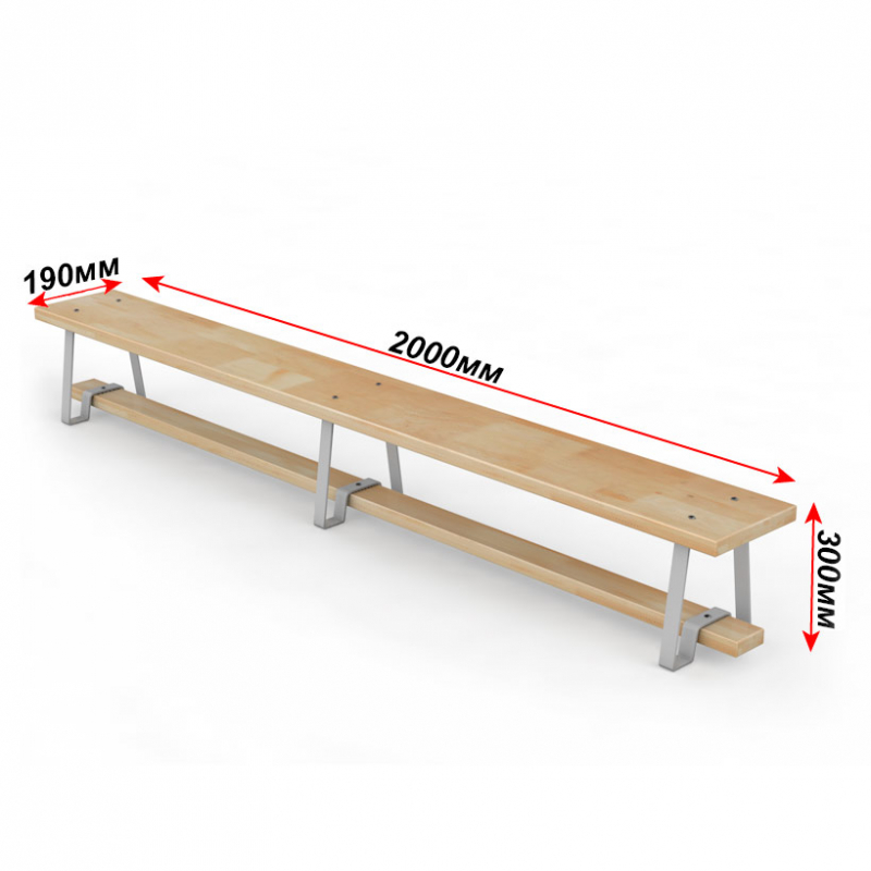 Скамейка гимнастическая с металлическими ножками, длина 2000 мм ГТ-50