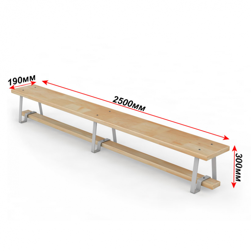Скамейка гимнастическая с металлическими ножками, длина 2500 мм ГТ-53