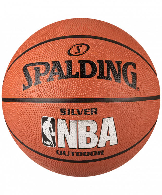 Мяч баскетбольный NBA Silver № 6 (83015Z)