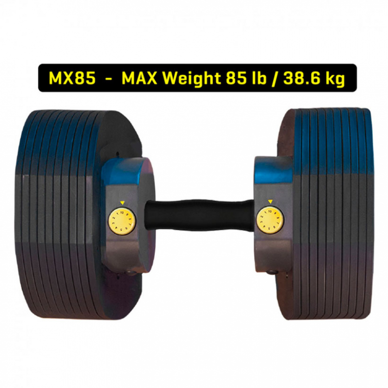 Гантели регулируемые MX Select MX-85, вес 5.6-38.6 кг, 2 шт без стойки