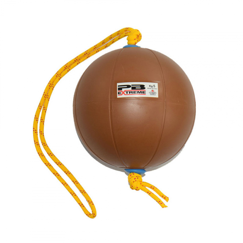 Функциональный мяч PERFORM BETTER Extreme Converta-Ball 1 кг