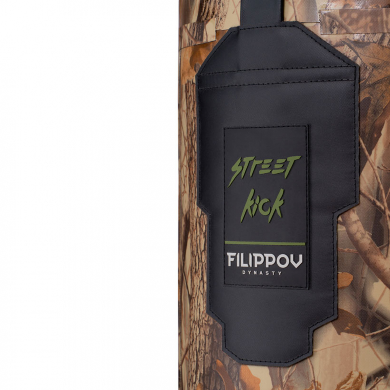 Уличный боксерский мешок STREET KICK FILIPPOV Ø40 110см/35-40кг