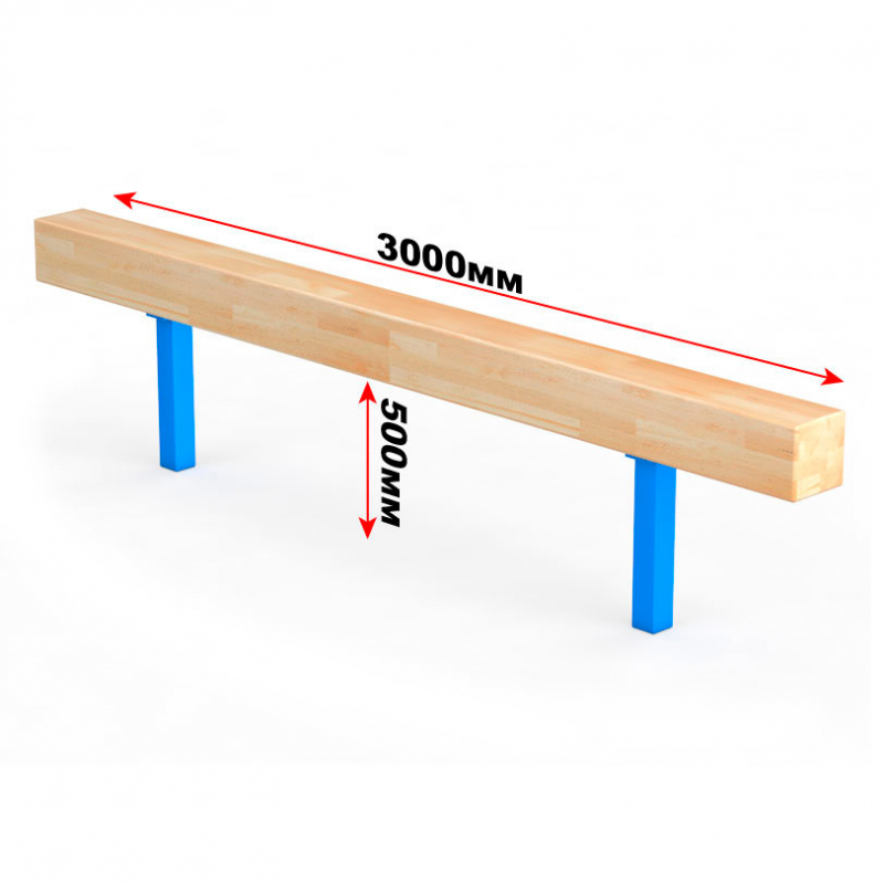 Бревно гимнастическое для улицы ГТ-221