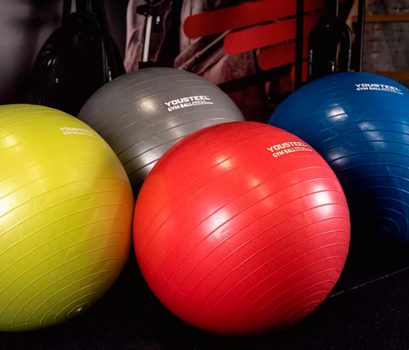 Гимнастический мяч HARD 55CM YS-75